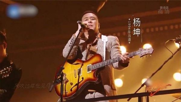 杨坤演唱《牧马人》,震撼开场,萧敬腾也被惊艳到