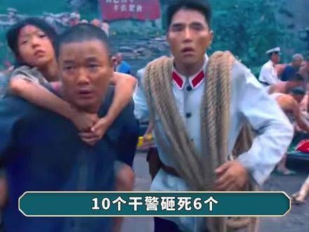 真实故事改编的《出入平安》原型揭秘,肖央、古力娜扎、阿云嘎主演
