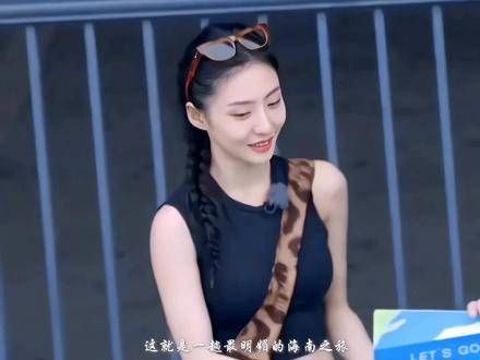 长在我审美点上的妹宝,内娱火一个 怎么了