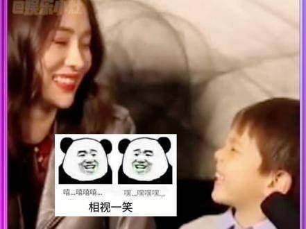 笑得不行,孩子毕竟是孩子,一哄就上当了,哈哈哈