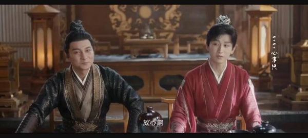 李相夷 与 乔婉娩，错过的爱情 莲花楼 爱情