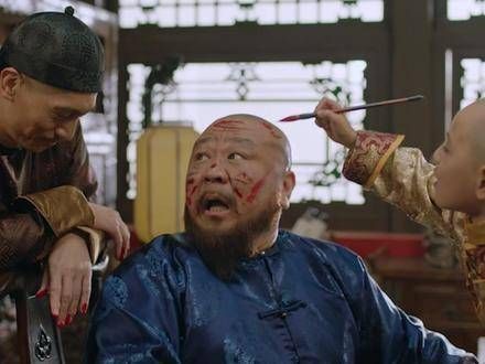 开播啦,原来一品大臣索相带娃的风格竟是这般!对太子爷宠爱备至,耐心满满
