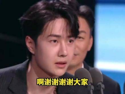 王宝强的感言每次看都让人忍俊不禁,太真诚了