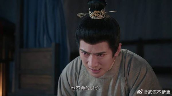 梧国皇帝以为宁远舟来救他 哪料是亲弟派的刺客,崩溃