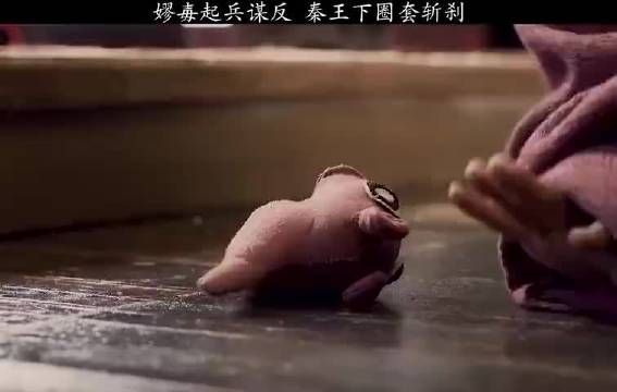 吕不韦有意谋反,秦王要更聪慧,暗中早已下好圈套
