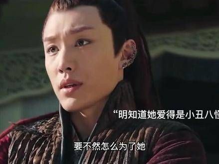 “她是路招摇,世间万物皆不及一个路招摇”