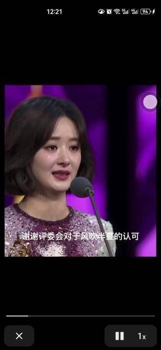 赵丽颖从不许愿,因为她相信行动胜过一切…