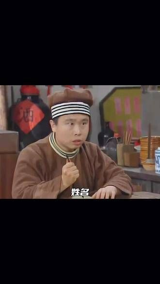 三岁时开始读书,五岁便认识了上千个字,七岁时已能阅读四书五经,吕轻侯