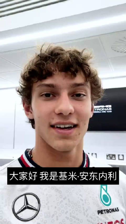 在探班完布里克斯沃斯和布莱克利之后,基米简单回顾了忙碌但有意义的一天