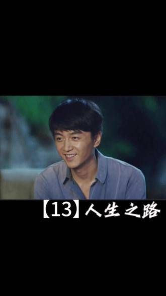 刘巧珍送两娃,别人却送玫瑰?