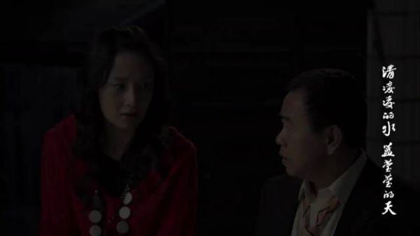 大宝是为了全村,竟然被村民胡乱说八卦