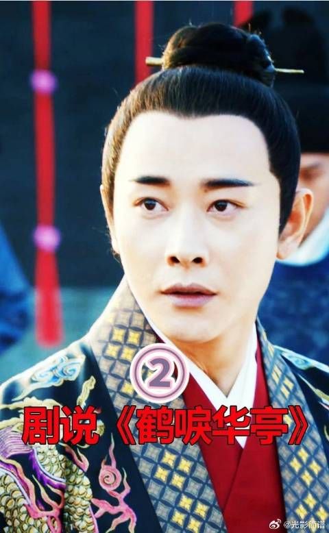 为保太子,武德侯出兵北上,原来亲情只是皇帝的筹码