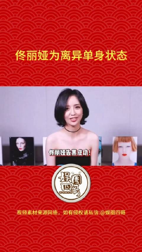 真不理解这些黑 子们怎么想的,谣言止于智,支持!