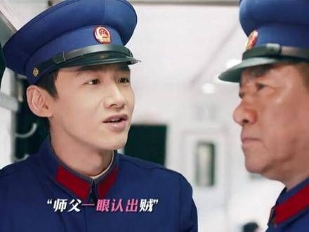 师徒相见便斗嘴,一天不吵如坐针毡…