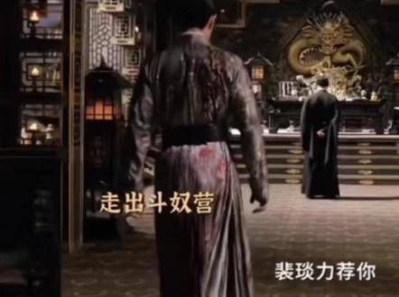 月落的神，任嘉伦 卫昭 任嘉伦 流水迢迢 任嘉伦 萧无瑕 任嘉伦
