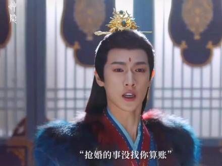 元启成神多年,归来仍是妻管严