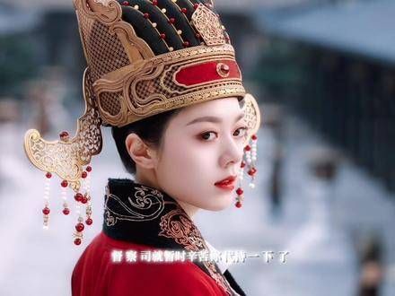 从那天起,李蓉真的在践行剑佑大夏…