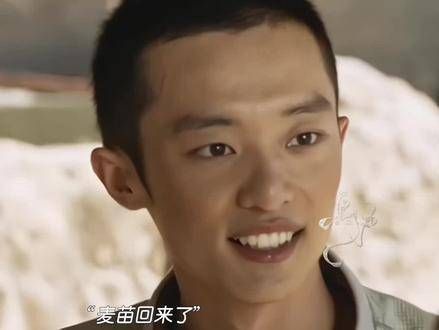 得宝和麦苗是村里公认的小情侣吧,有这么多支持者,两人不在一起都难啊
