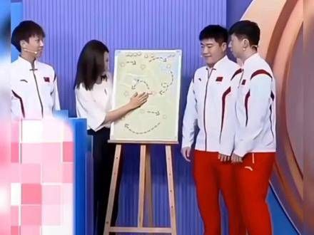 大胖在笑什么呢?国乒队员马龙和梁靖崑?