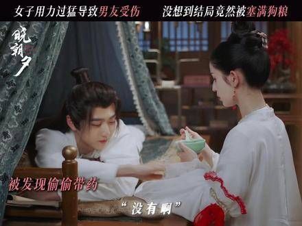 爱与被爱同时出现,爱才显得有意义
