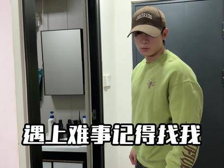 向佐老师,抱歉!