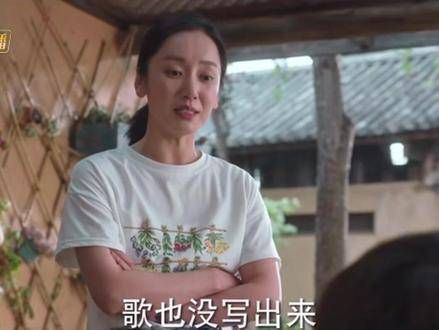 哇塞,原来剧中演技超赞的谢晓春扮演者董晴竟然是山东淄博张店人? 电视剧
