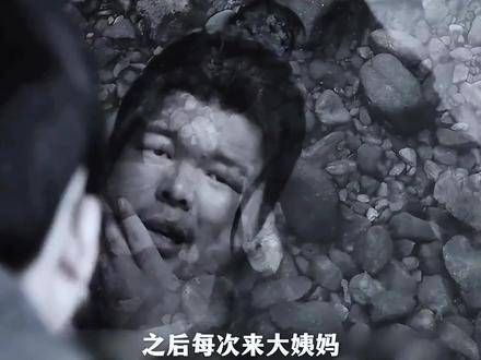 美女每次来事都会变身,没想到这次竟然变成了......