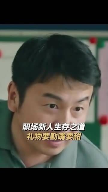 替韩明弱弱地问一句:澳洲与锦州相距遥远吗?