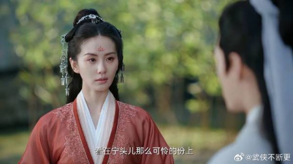 十三当爱情专家劝如意 谁知人家已经想清楚,尴尬了