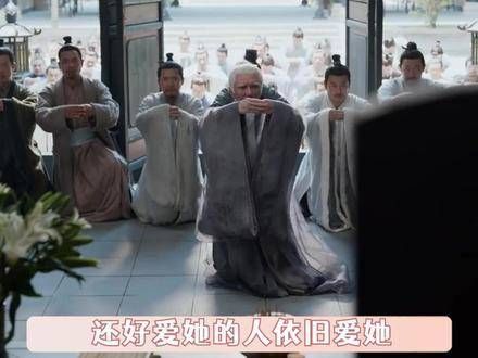 叶轻眉在离世前早已为范闲铺好了前行的道路...