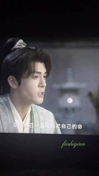 方花情人节快乐!