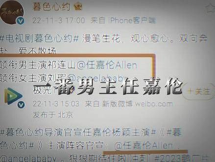 “属于你的自然会留在你身边,不属于你的,再怎么争夺也无济于事”