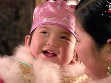 紫禁城中最幸福的小孩,一出生便是众人宠爱的中心