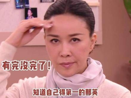 那英谁给我投的票中国人主打一个看热闹不嫌事大！