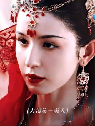 大漠绝色佳人与千年狐妖,双向互动撩人心弦漠风吟
