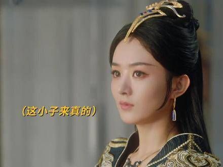 幽兰:“这是我免费能听到的吗?”