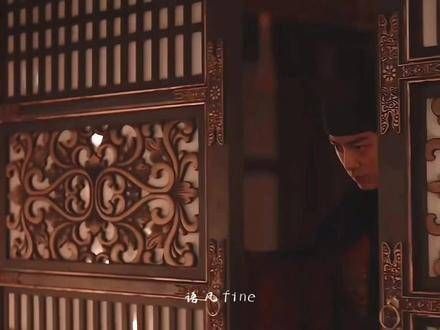 藏海大人!汪藏海 藏海传 肖战藏海传 肖战