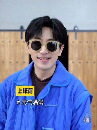 这个课你就去上吧,一上课就静悄悄的