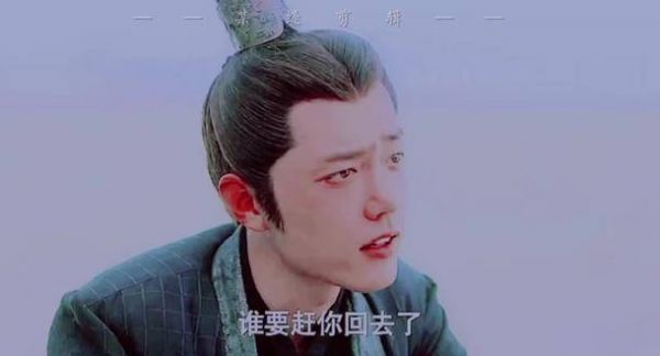与疾冲哥哥同行,浪迹天涯