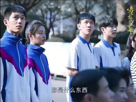 雷老师为11班跳《爱你》!真的是满满的爱啊!
