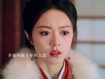 李蓉被柔妃追杀,与男二一同坠崖,当你揭开真相,伤害她的竟是亲近之人…