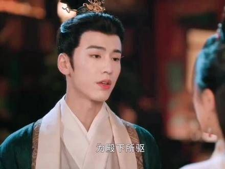 “微臣，哪怕献上生命也无妨”