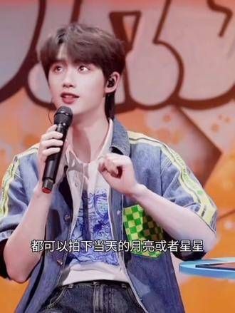 这就是专属于年国的情人节?