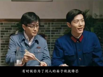 “月亮无过,过错在于不容许其发光的人”