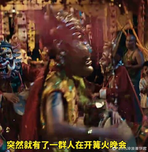 太棒啦!即将和朋友一同踏上《浴火之路》的观影征程…