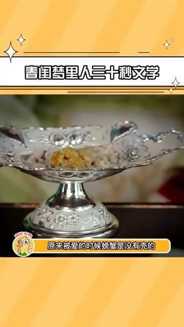 又是一段过期的刀光,难以释怀啊