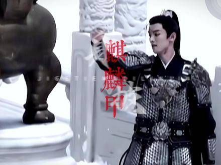 征战沙场的少年将军燕临,非宁宁不娶的纯爱战神燕临,竹马天花板燕临!
