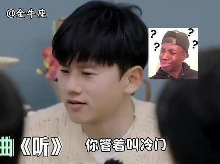 清唱狂飙主题曲…