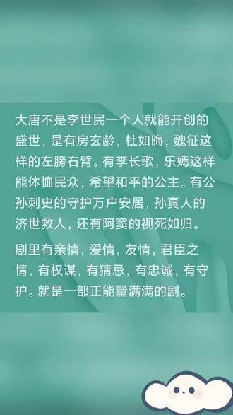 这首歌让人回味无穷， 回味