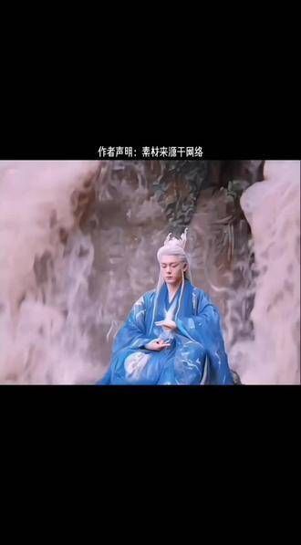 白鹿和曾舜晞主演的新剧 白鹿 曾舜晞
